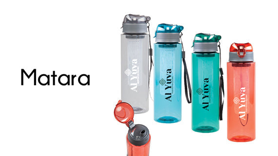 Matara - istecanta.com