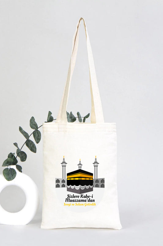 20x25 cm Kabe-i Muazzama’dan Selam ve Dua ile | Hac ve Umre Hediyelik Ham Bez... - detay görünüm