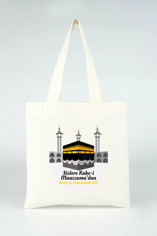 23x23 cm Kabe-i Muazzama’dan Selam ve Dua ile | Hac ve Umre Hediyelik Ham Bez... - detay görünüm