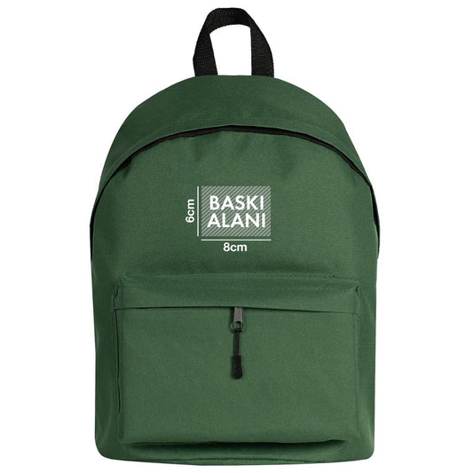Campus Sırt Çantası - Haki 42x29x14 cm (Özelleştirilebilir) - istecanta.com