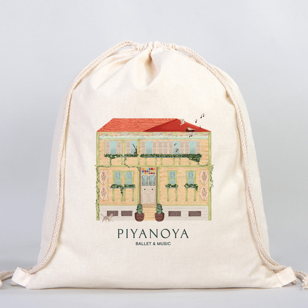 Büzgülü Bez Sırt Çantası 40x50 cm (Özelleştirilebilir) - istecanta.com