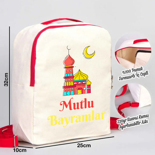 25x32x10 cm Kırmızı Renk VIP Kanvas Sırt Modeli - Bayram Çantası - detay görünüm