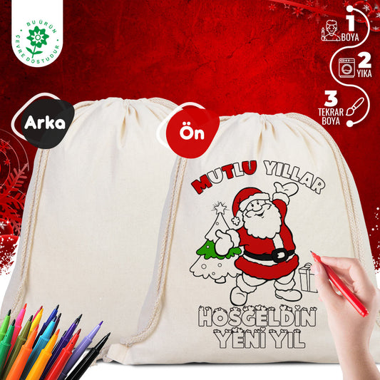 2025 Mutlu Yıllar Yılbaşı Boyanabilir Büzgülü Sırt Çantası (Özelleştirilebilir) - istecanta.com
