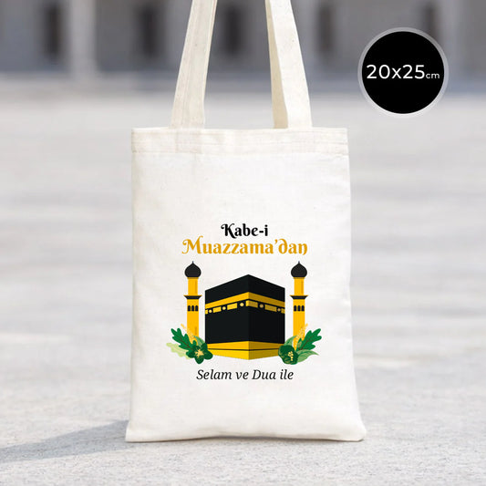 20x25 cm Dualarımıza Sizi de Ekledik | Hac ve Umre Hediyelik Ham Bez Çanta