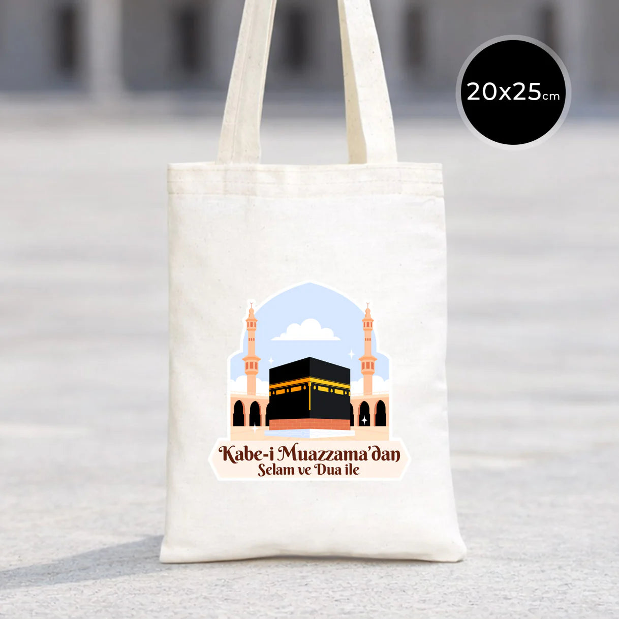 20x25 cm Dualarımıza Sizi de Ekledik | Hac ve Umre Hediyelik Ham Bez Çanta