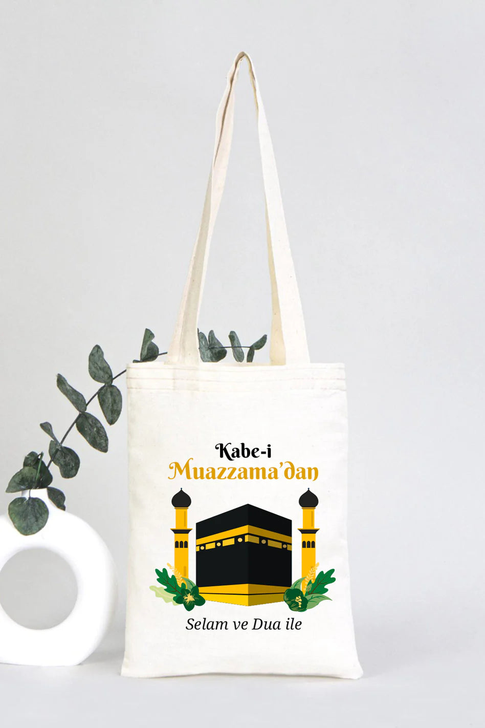 20x25 cm Dualarımıza Sizi de Ekledik | Hac ve Umre Hediyelik Ham Bez Çanta - detay görünüm