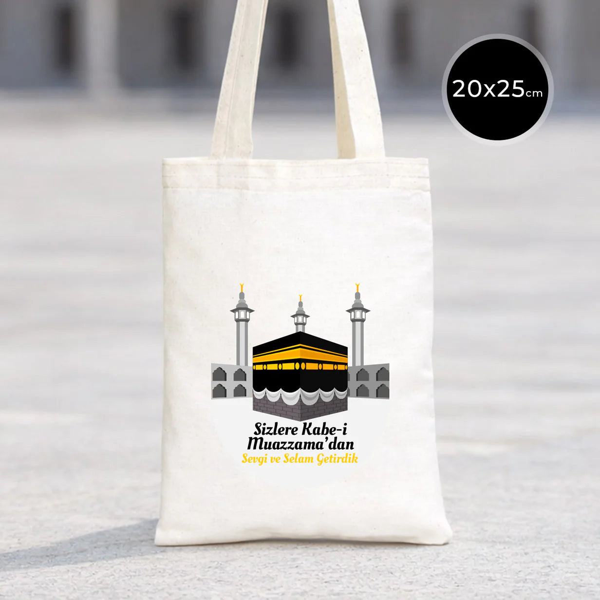 20x25 cm Kabe-i Muazzama’dan Selam ve Dua ile | Hac ve Umre Hediyelik Ham Bez...