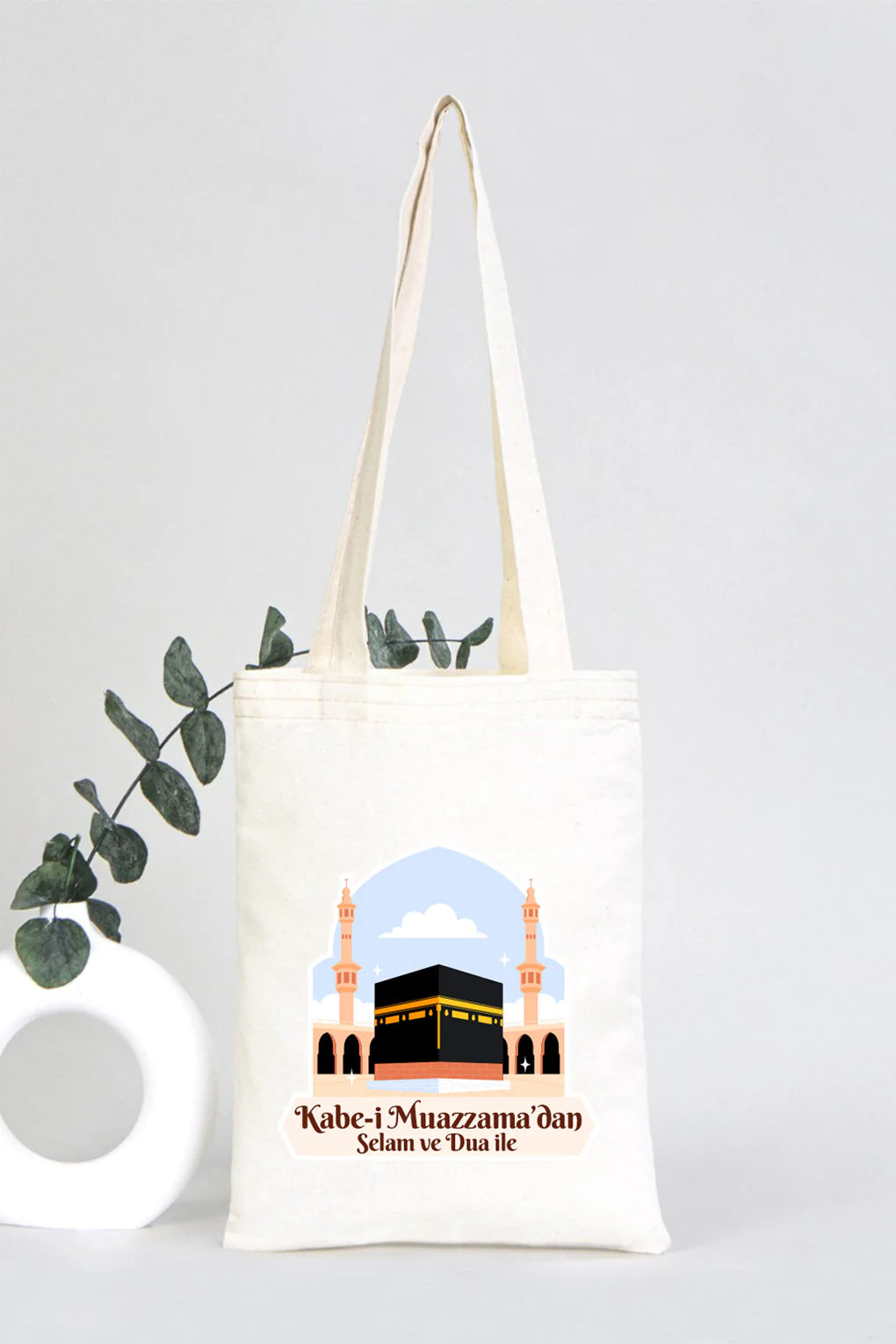 20x25 cm Dualarımıza Sizi de Ekledik | Hac ve Umre Hediyelik Ham Bez Çanta - detay görünüm