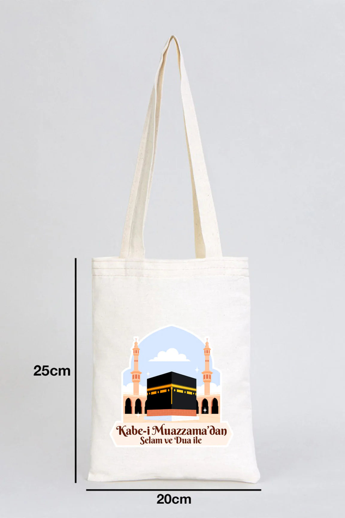 20x25 cm Dualarımıza Sizi de Ekledik | Hac ve Umre Hediyelik Ham Bez Çanta - yakın çekim