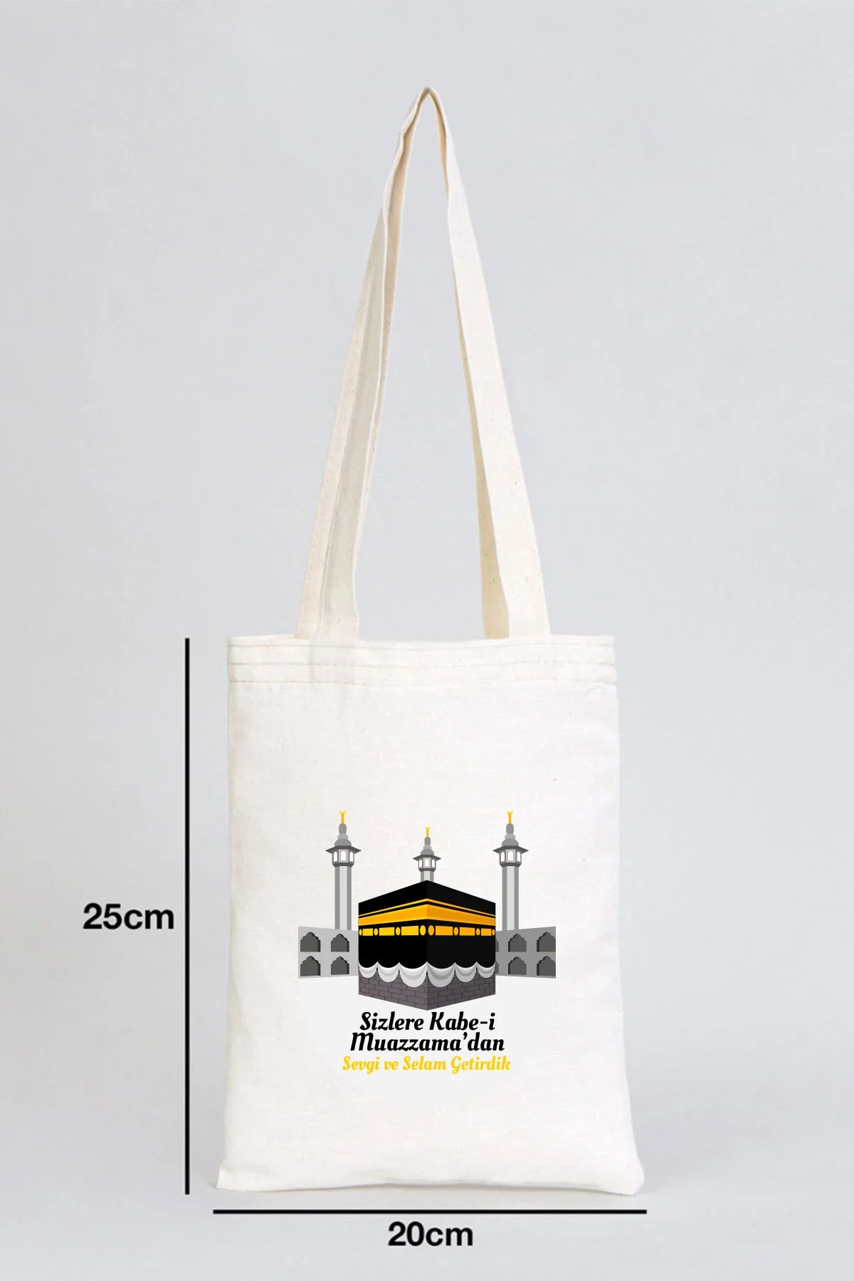 20x25 cm Kabe-i Muazzama’dan Selam ve Dua ile | Hac ve Umre Hediyelik Ham Bez... - yakın çekim