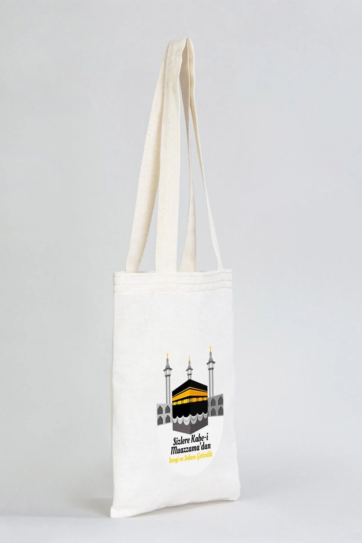 20x25 cm Kabe-i Muazzama’dan Selam ve Dua ile | Hac ve Umre Hediyelik Ham Bez... - kullanım örneği