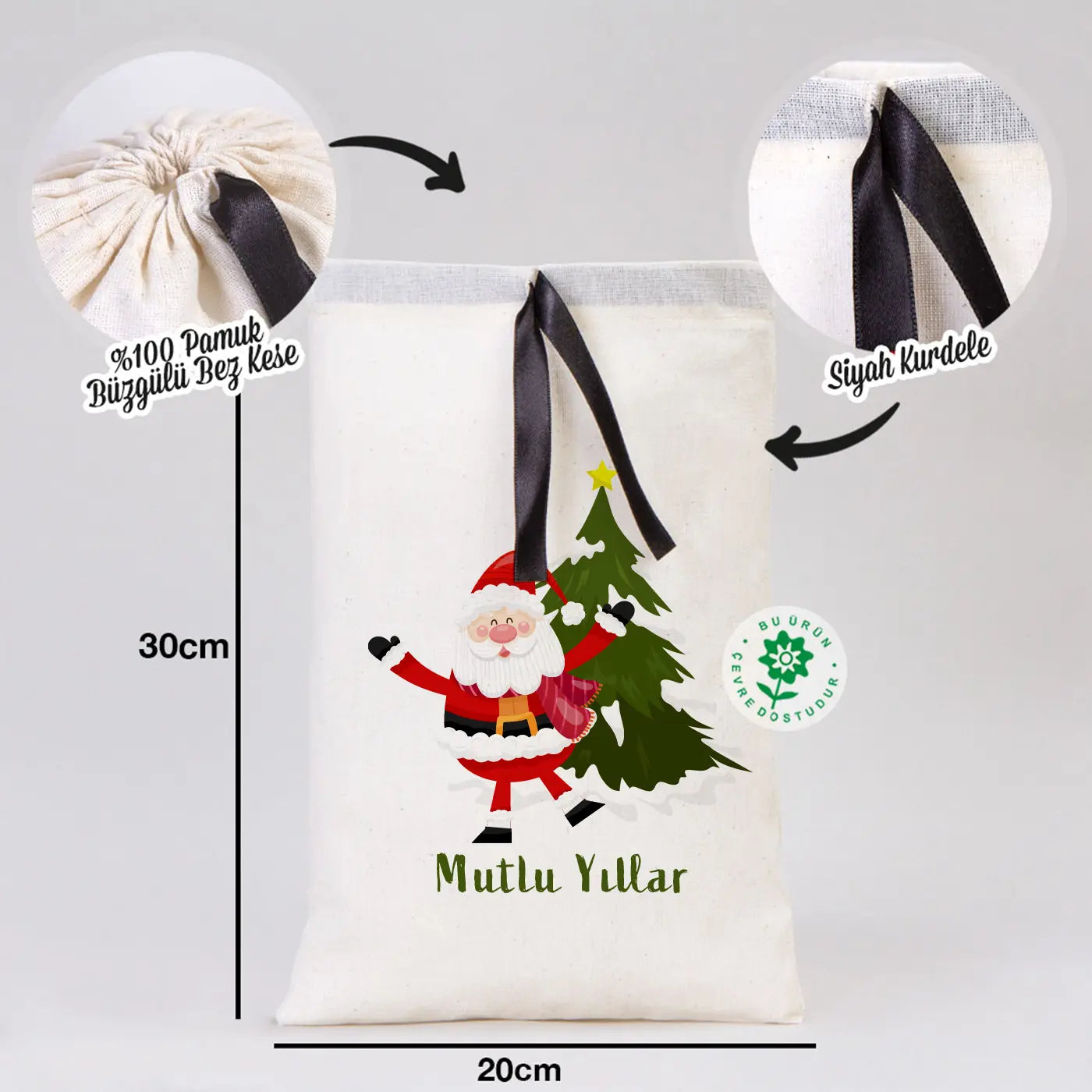 Yılbaşı Özel Bez Kese Siyah Kurdelalı - 20x30 cm (Özelleştirilebilir)