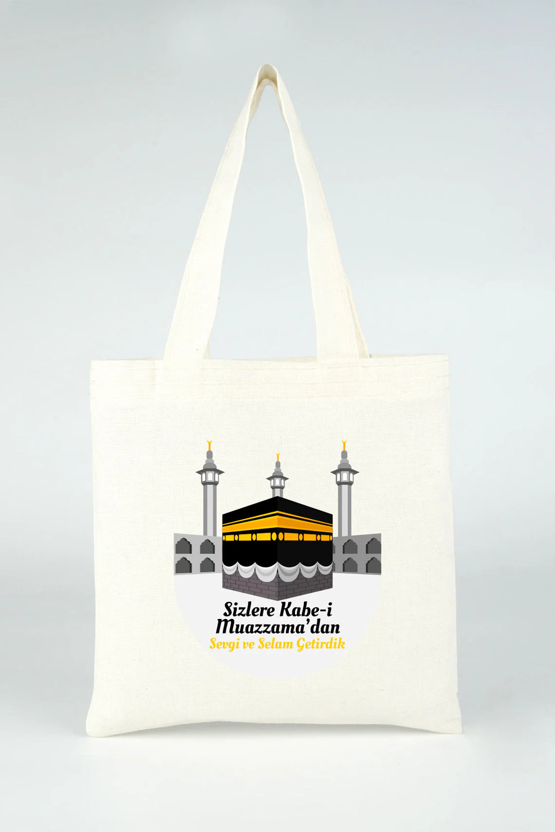 23x23 cm Kabe-i Muazzama’dan Selam ve Dua ile | Hac ve Umre Hediyelik Ham Bez... - detay görünüm