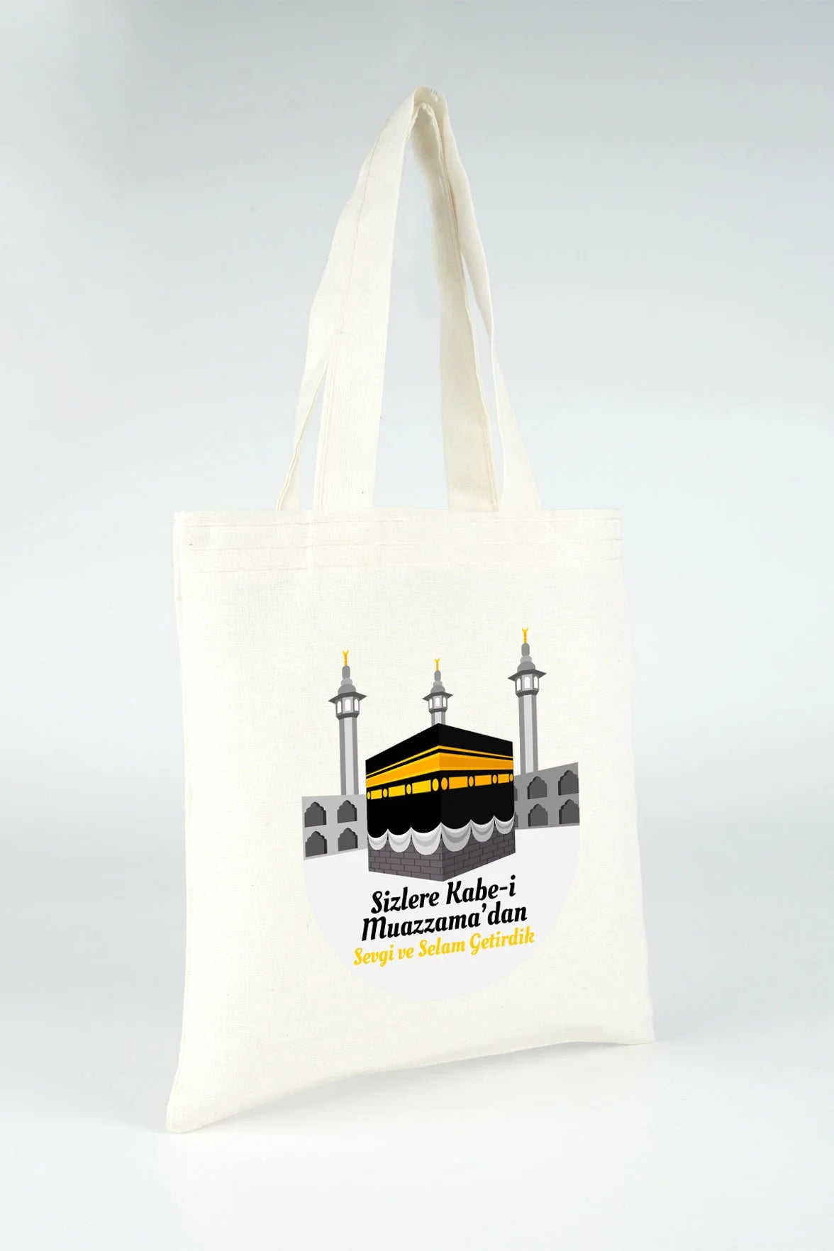 23x23 cm Kabe-i Muazzama’dan Selam ve Dua ile | Hac ve Umre Hediyelik Ham Bez... - kullanım örneği