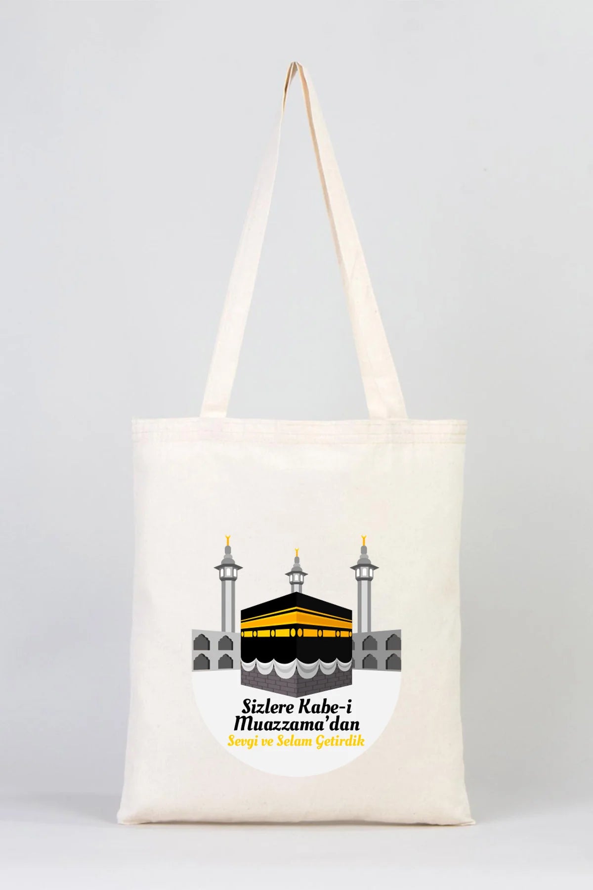 35x40 cm Kabe-i Muazzama’dan Selam ve Dua ile | Hac ve Umre Hediyelik Ham Bez... - detay görünüm