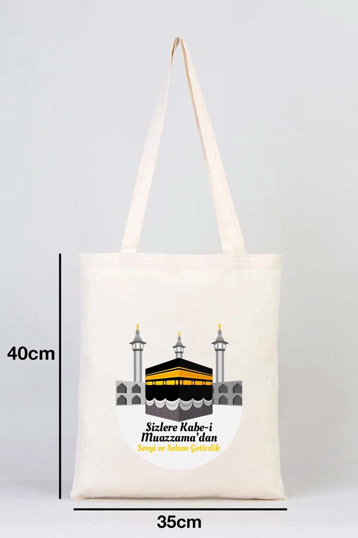 35x40 cm Kabe-i Muazzama’dan Selam ve Dua ile | Hac ve Umre Hediyelik Ham Bez... - yakın çekim