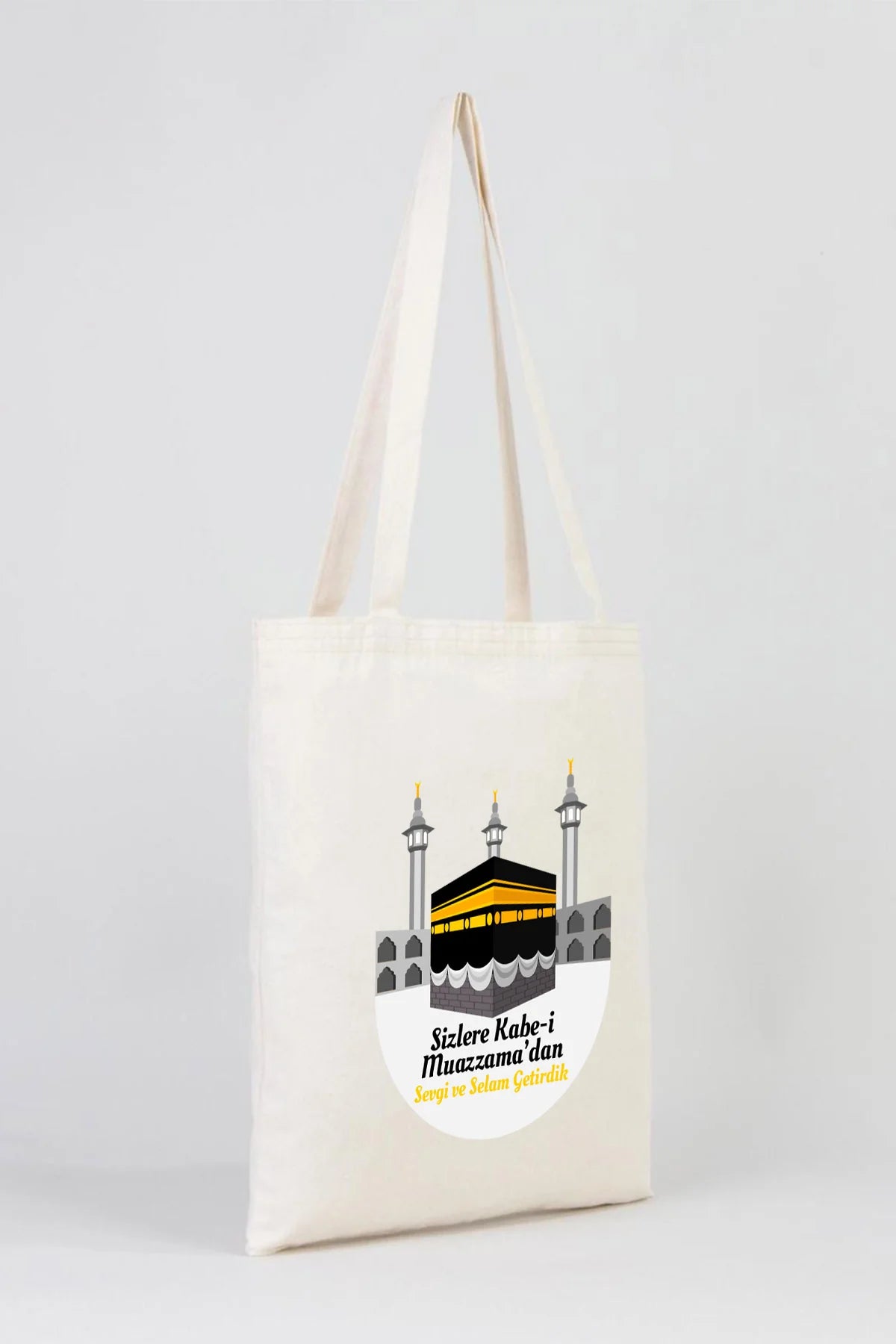 35x40 cm Kabe-i Muazzama’dan Selam ve Dua ile | Hac ve Umre Hediyelik Ham Bez... - kullanım örneği