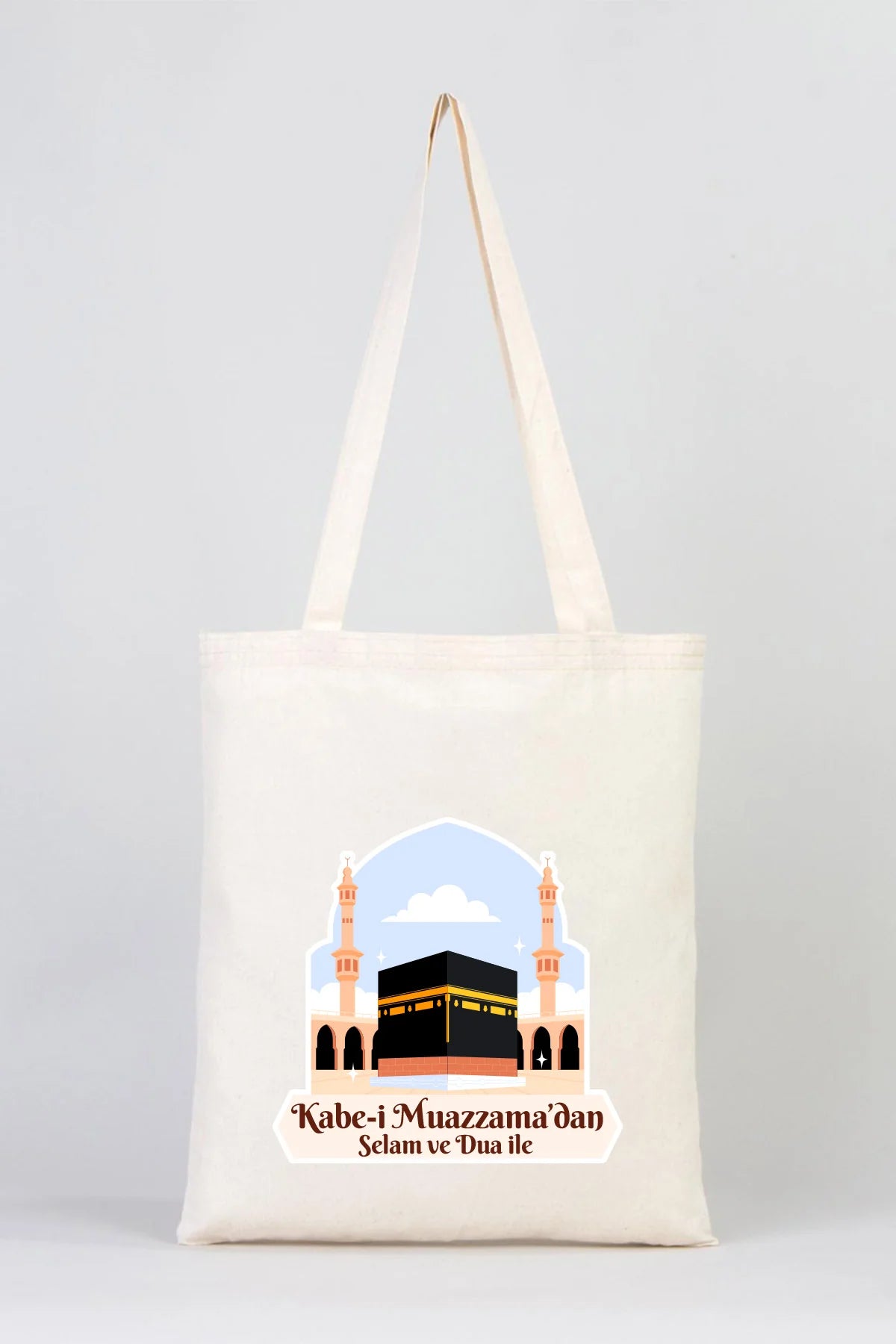 35x40 cm Kabe-i Muazzama’dan Selam ve Dua ile | Hac ve Umre Hediyelik Ham Bez... - detay görünüm