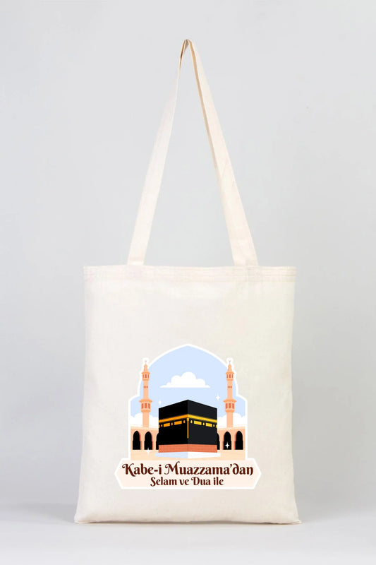 35x40 cm Kabe-i Muazzama’dan Selam ve Dua ile | Hac ve Umre Hediyelik Ham Bez... - detay görünüm