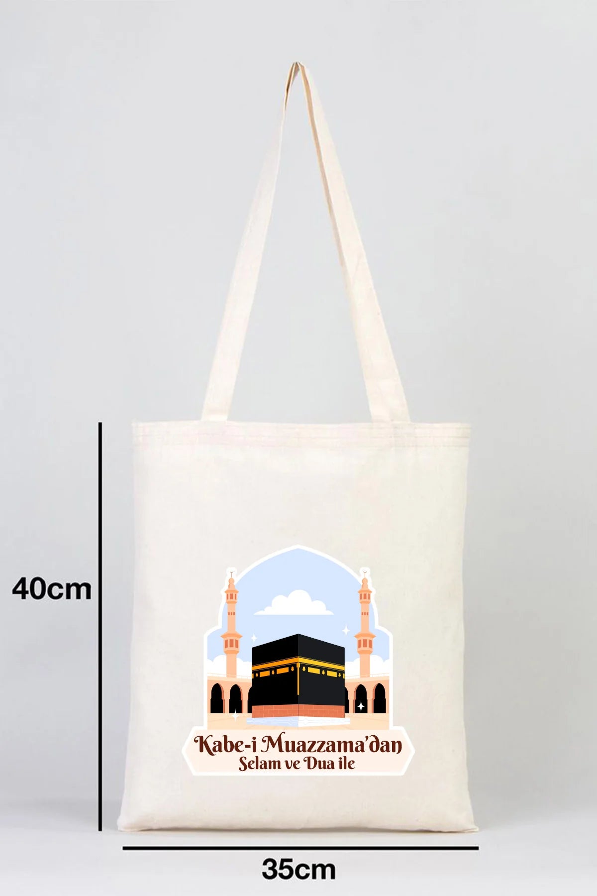 35x40 cm Kabe-i Muazzama’dan Selam ve Dua ile | Hac ve Umre Hediyelik Ham Bez... - yakın çekim
