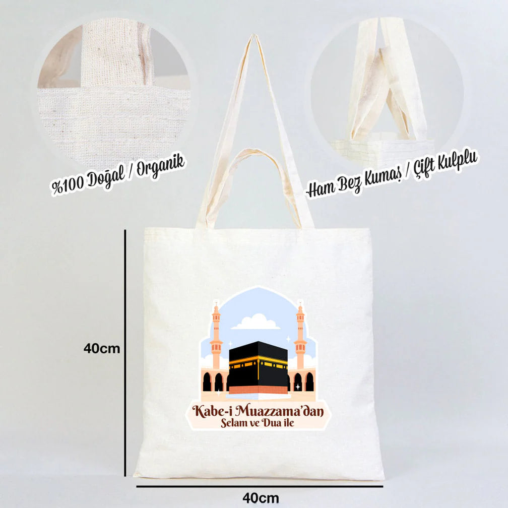 40x40 cm Dualarımıza Sizi de Ekledik | Hac ve Umre Hediyelik Hambez Çanta - yakın çekim