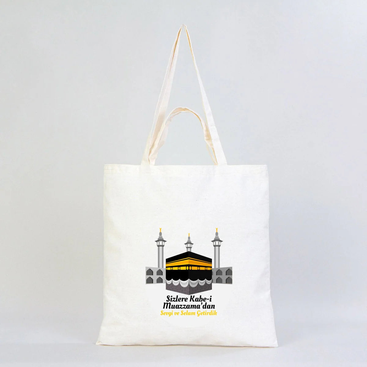 40x40 cm Kabe-i Muazzama’dan Selam ve Dua ile | Hac ve Umre Hediyelik Hambez ... - detay görünüm