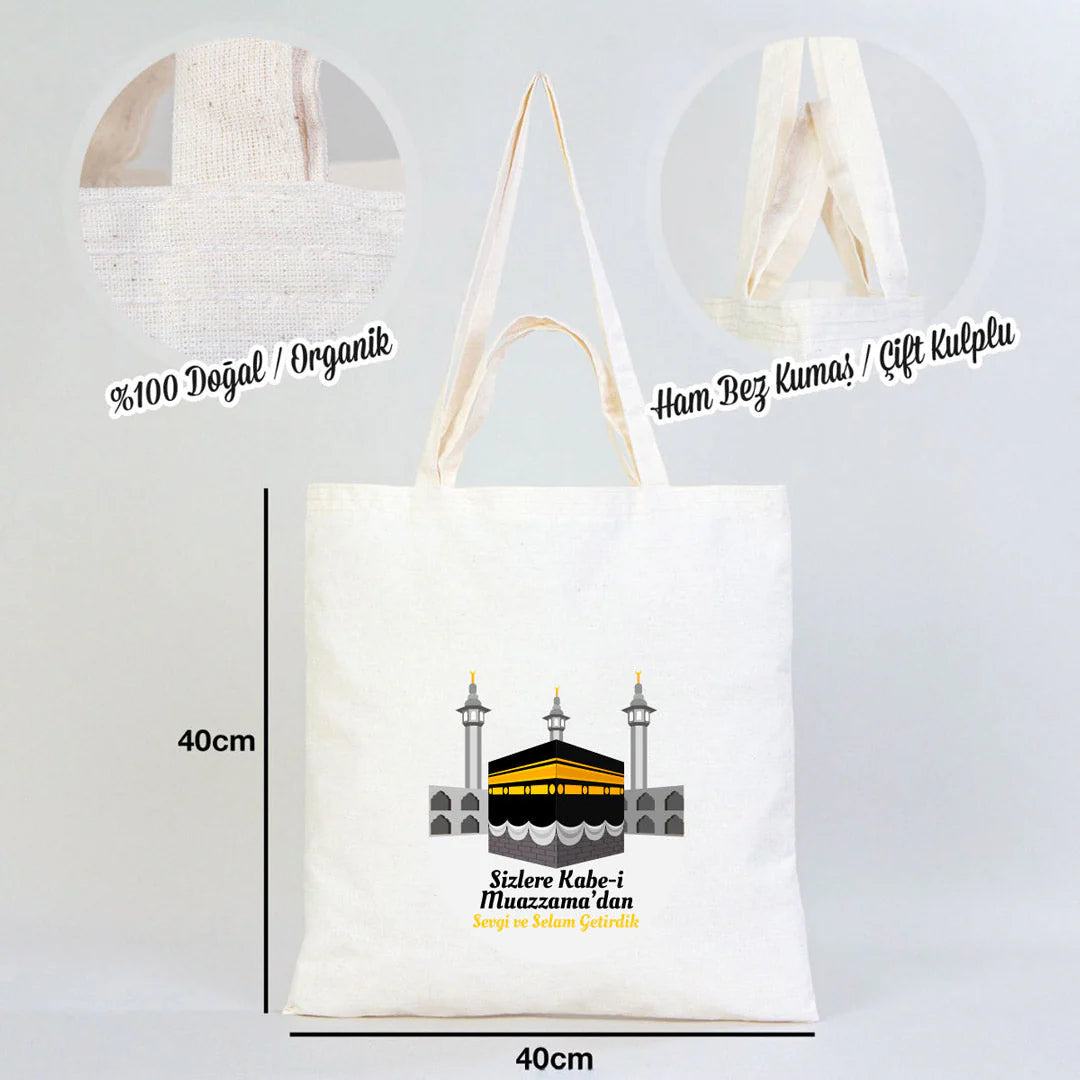 40x40 cm Kabe-i Muazzama’dan Selam ve Dua ile | Hac ve Umre Hediyelik Hambez ... - yakın çekim
