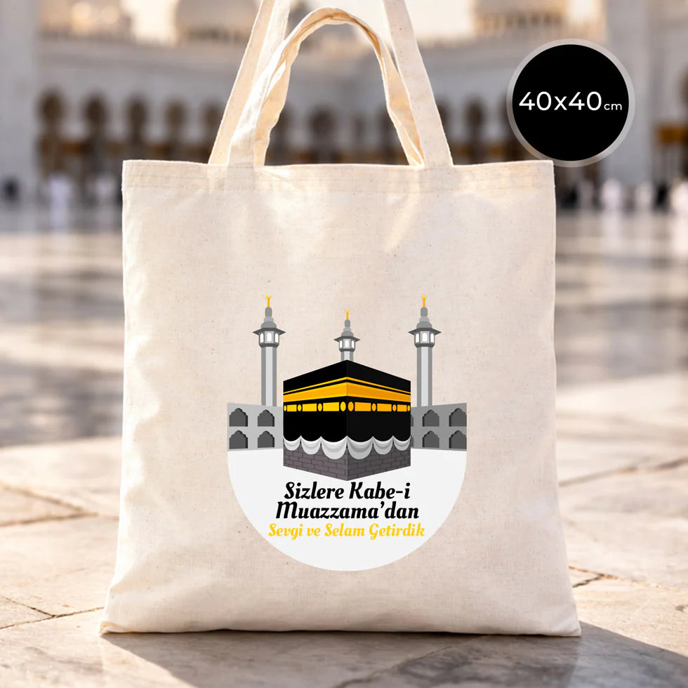 40x40 cm Kabe-i Muazzama’dan Selam ve Dua ile | Hac ve Umre Hediyelik Hambez ...