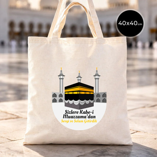 40x40 cm Kabe-i Muazzama’dan Selam ve Dua ile | Hac ve Umre Hediyelik Hambez ...