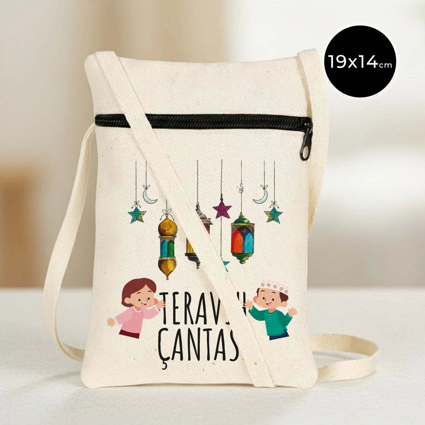 19x14 cm Çocuk Bayram Harçlık Kese Çantası - Teravih Çantası