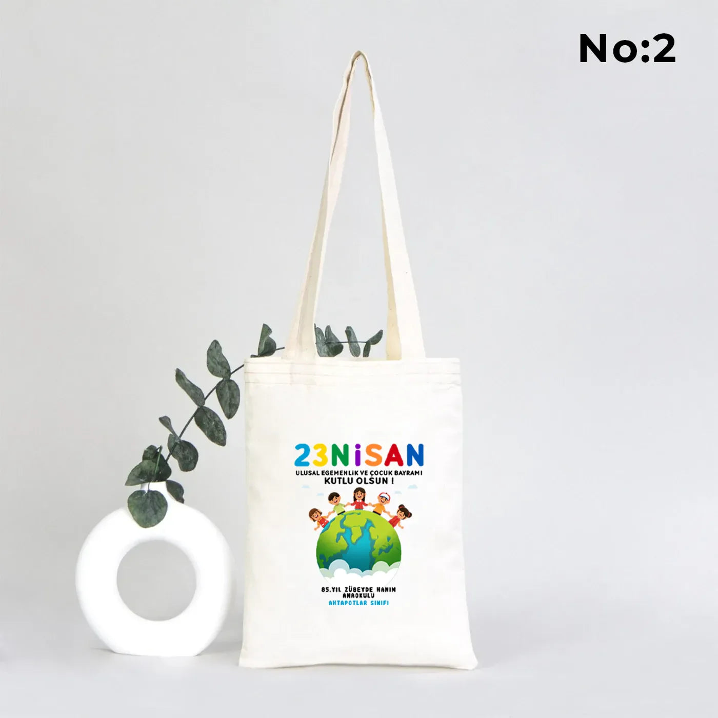 20x25 cm Ham Bez Kitap Çantası - 23 Nisan Hediyesi (Okul-Sınıf Baskılı) - detay görünüm