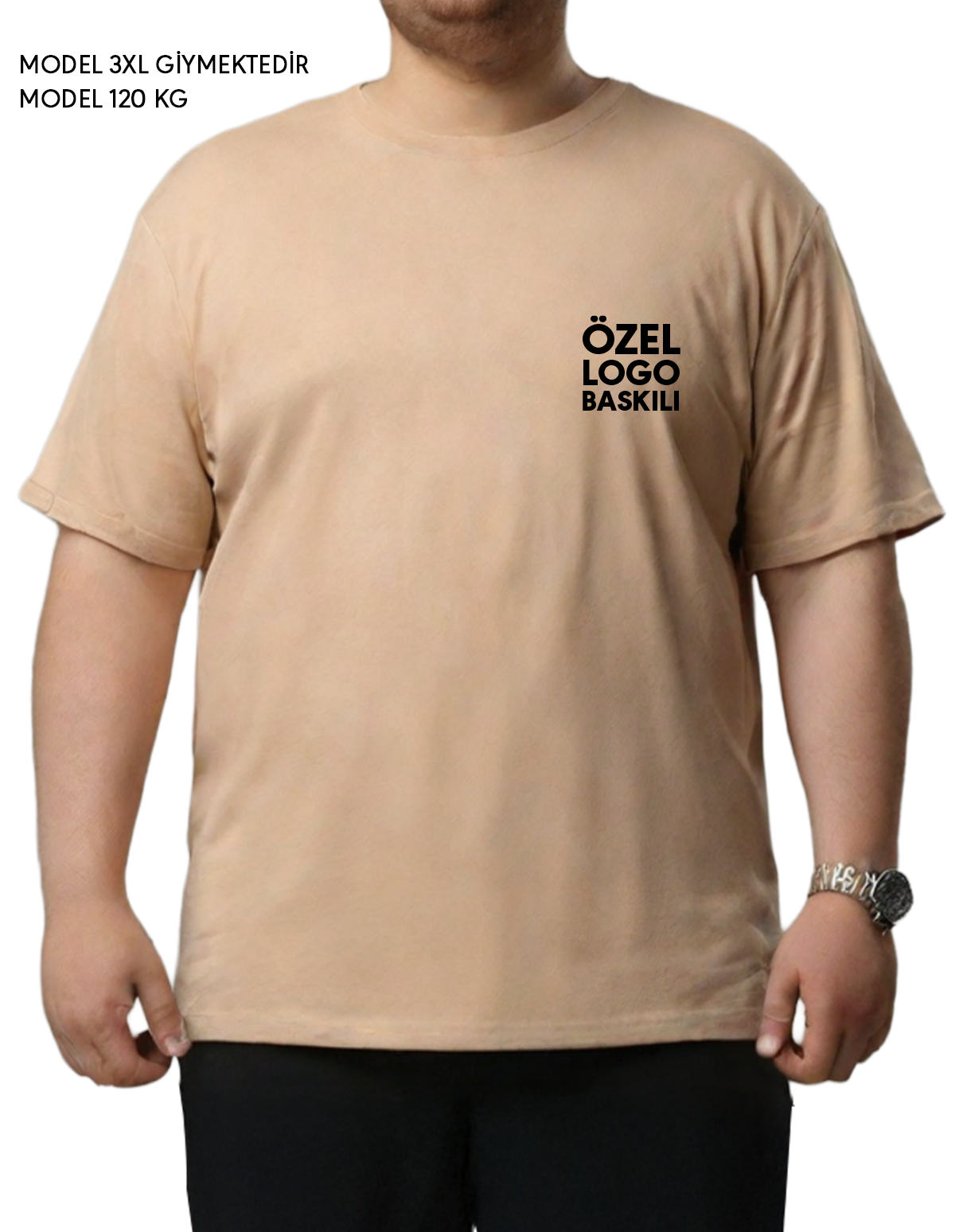 Toptan Büyük Boy Tişört -  Krem (Özelleştirilebilir)