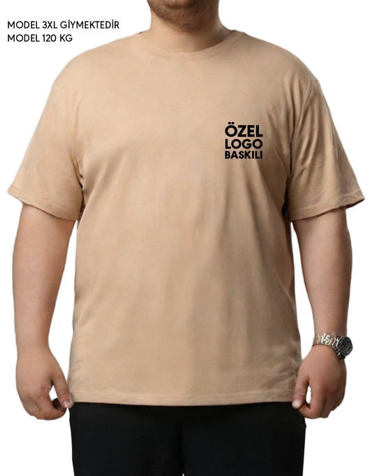 Toptan Büyük Boy Tişört -  Krem (Özelleştirilebilir)