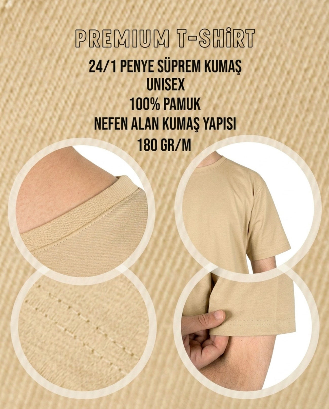 Premium Tişört Kum Beji (Özelleştirilebilir)