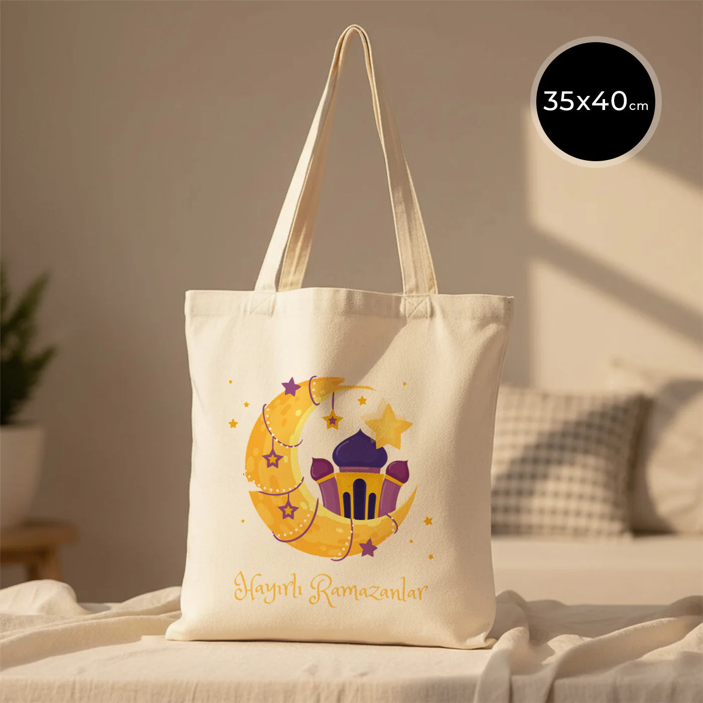 Ramazan temalı 35x40 cm ham bez tote çanta üzerinde ay, yıldız ve cami illüstrasyonu ile “Hayırlı Ramazanlar” yazısı