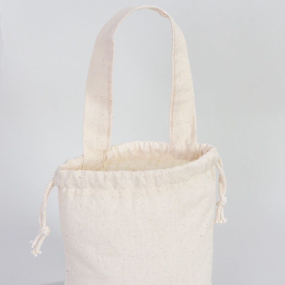 Mutlu Yıllar Minimalist Baskılı Yılbaşı Bez Kese- 15x20cm Tek Tutma Kısa Kulp (Özelleştirilebilir) - istecanta.com